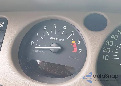 2002 Buick Lesabre Limited из США, поврежденный, VIN 1G4HR54K32U288265